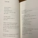 (청소년) 100권 읽기 독서캠페인 | 2025 하반기 문화생활 정리: 모든 것은 언젠가 사라지기 마련이야