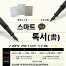 청미 이미지
