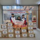 용인대 최강태권도 이미지