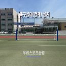 원통고등학교 이미지
