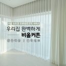 아침맑음한의원 이미지