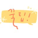 한국전력공사무안지점