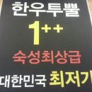 뉴욕상회1