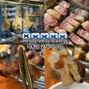 서초고깃간 - 557166 | (서초 직장인 5번째 방문) 5년연속 블루리본 선정된 서울 3대 삼겹살 맛집 ‘육통령 교대 직영점...