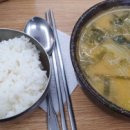 영천슈퍼 - 동구 공항로45길 50 | 영천슈퍼