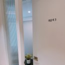 부부상담클리닉;서울라운지청담