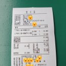 에스크컨베이 | 서울 용산 락사 맛집 추천 에스크컨베이 평일 오전 방문 후기