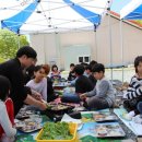 강진옴천초등학교 이미지