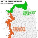대우위생(주)