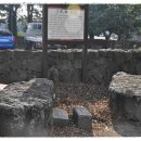 수산1리 마을회관 이미지