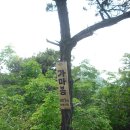 산곡제 이미지