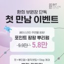 환희미용실 네이버블로그