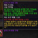 가마월드
