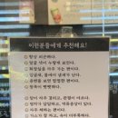 온편백힐링카페