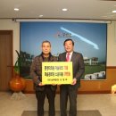 (유)남해환경 - 1471 | (유)남해환경
