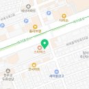 더당찬신경외과의원 이미지