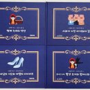 나도 그림책 작가 : AI로 그림책 만들기 뉴시스