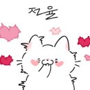 족발야시장 심곡점 이미지