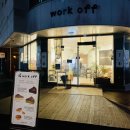 범어3길 | 양산 범어 카페 워크오프 후기