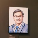 KAIST비전관 이미지