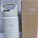 아이미유 | 반려동물텀블러 추천 강아지산책용품 필수템 펫텀블러 마이펫 미유 텀블러 사용 후기