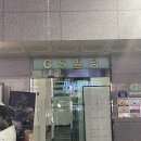 네일드리아