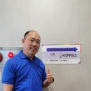 이태열 이미지