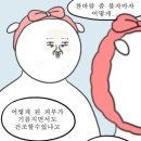 종로헬스 이미지