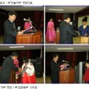 중리초등학교 이미지