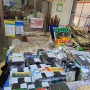 선경건어물