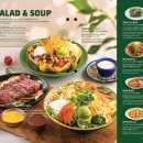 온더보더 롯데몰김포공항점 이미지