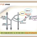 양주 돈까스클럽 본점 이미지