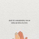 감정생활