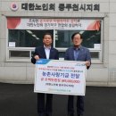 목현경로당 이미지