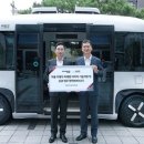 태평양 금호 이미지