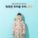 서울 케이아이(주) 서울경제