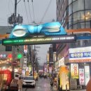 킹노래연습장 이미지