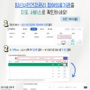 성남 산전검사 병원: 간호사가 픽한 부부 동반 산부인과