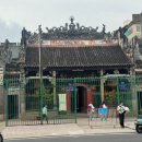 구기자 약초시장 | 베트남 숨은 문화를 볼 수 있는 호찌민 5군 차이나타운 한방시장거리 Hai Thuong Lan Ong