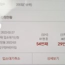 압구정아람어린이집 이미지