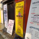 돈암2동주민센터 | [리아이윤] 성신여대 속눈썸펌/자연스러운 뷰러컬 추천