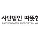 펫푸드교실 이미지
