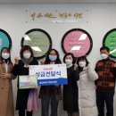 해와달유치원어린이집 네이버블로그