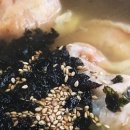 순아분식