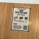 중로(국)3-3-1 | 구월동 아시아드 선수촌 순대국 맛집 연안옥 칼순대국 순대국밥 내돈내산 솔직후기