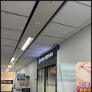 프라임39플란트치과의원 | 일산치과 <프라임39플란트치과의원> 추천