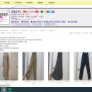 제이미니샵 이미지