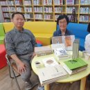 반딧불도서관 이미지