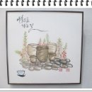 경산우체국 이미지