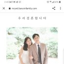 한돈희 이미지